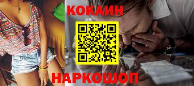 синтетический гашиш Ликино-Дулёво