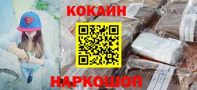 синтетический гашиш Ликино-Дулёво
