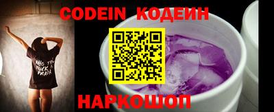 кокаин перу Кулебаки