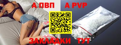 кокаин перу Кулебаки