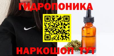 синтетический гашиш Ликино-Дулёво
