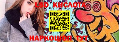 кокаин колумбия Кумертау