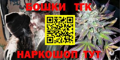 синтетический гашиш Ликино-Дулёво