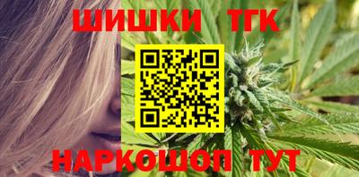 спиды Ливны