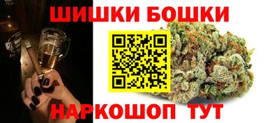 кокаин колумбия Кумертау