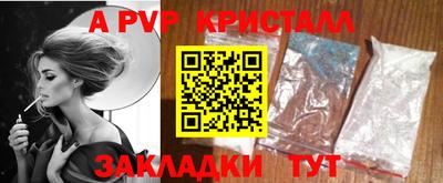 кокаин колумбия Кумертау