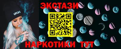 кокаин колумбия Кумертау