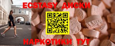кокаин колумбия Кумертау