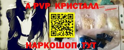 синтетический гашиш Ликино-Дулёво