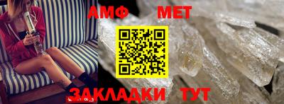 синтетический гашиш Ликино-Дулёво