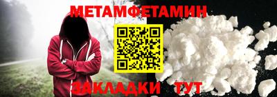 кокаин перу Кулебаки