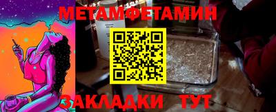 кокаин колумбия Кумертау