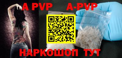 кокаин перу Кулебаки