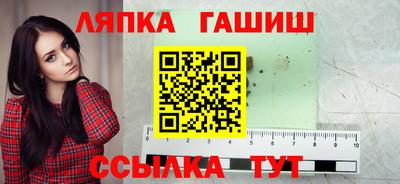 кокаин перу Кулебаки