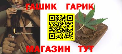 мяу мяу мука Кунгур