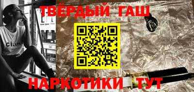 кокаин перу Кулебаки