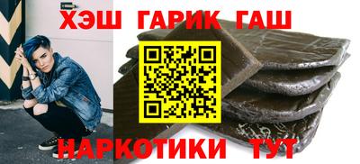 кокаин колумбия Кумертау