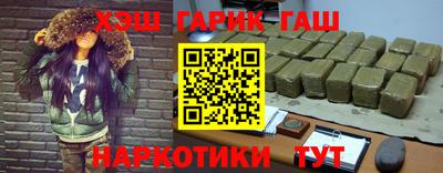мяу мяу мука Кунгур