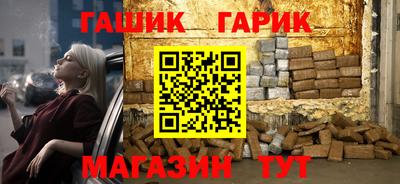кокаин перу Кулебаки