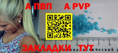 синтетический гашиш Ликино-Дулёво