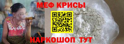кокаин перу Кулебаки